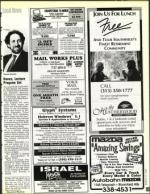 image of March 12, 1993 - number 107