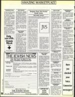 image of March 12, 1993 - number 110