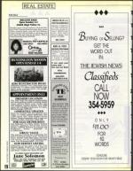 image of March 12, 1993 - number 130