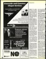 image of March 12, 1993 - number 134