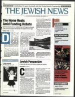 image of March 19, 1993 - number 1