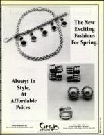 image of March 19, 1993 - number 3