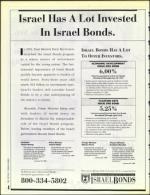 image of March 19, 1993 - number 4