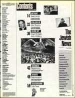 image of March 19, 1993 - number 5