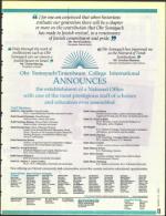 image of March 19, 1993 - number 13