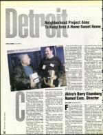 image of March 19, 1993 - number 14