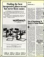 image of March 19, 1993 - number 16