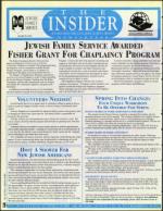 image of March 19, 1993 - number 20