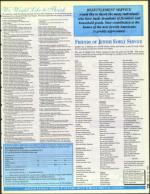 image of March 19, 1993 - number 21