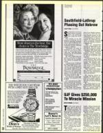 image of March 19, 1993 - number 24