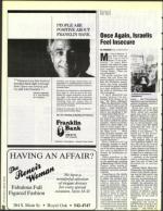 image of March 19, 1993 - number 30