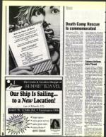 image of March 19, 1993 - number 34