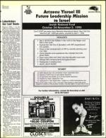 image of March 19, 1993 - number 41