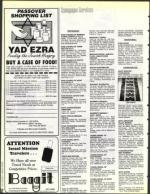 image of March 19, 1993 - number 52