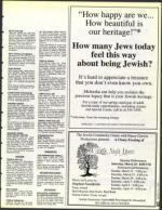 image of March 19, 1993 - number 53