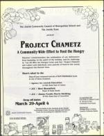 image of March 19, 1993 - number 58