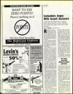 image of March 19, 1993 - number 60