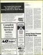 image of March 19, 1993 - number 62