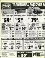 image of March 19, 1993 - number 70