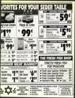 image of March 19, 1993 - number 71