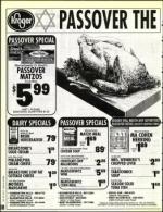 image of March 19, 1993 - number 100