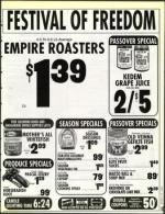 image of March 19, 1993 - number 101