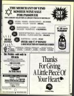 image of March 19, 1993 - number 109