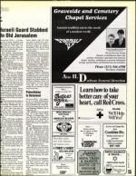 image of March 19, 1993 - number 135