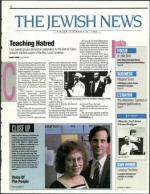 image of March 26, 1993 - number 1