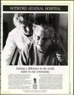 image of March 26, 1993 - number 3