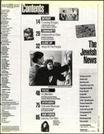 image of March 26, 1993 - number 5