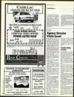 image of March 26, 1993 - number 8