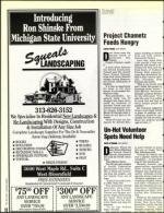 image of March 26, 1993 - number 18