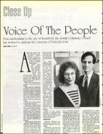 image of March 26, 1993 - number 32