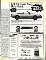 image of March 26, 1993 - number 37