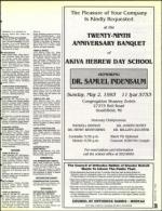 image of March 26, 1993 - number 39