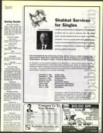 image of March 26, 1993 - number 47