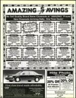 image of March 26, 1993 - number 52