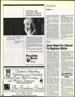 image of March 26, 1993 - number 54