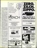 image of March 26, 1993 - number 55