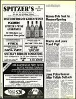 image of March 26, 1993 - number 58