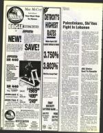 image of March 26, 1993 - number 66