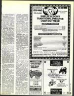 image of March 26, 1993 - number 81