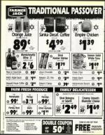 image of March 26, 1993 - number 112