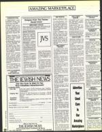 image of March 26, 1993 - number 122