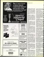 image of March 26, 1993 - number 144