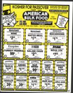 image of March 26, 1993 - number 147