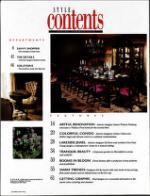 image of March 27, 1993 - number 4