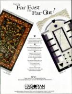 image of March 27, 1993 - number 5