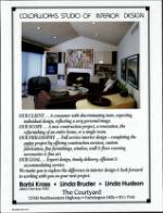 image of March 27, 1993 - number 12